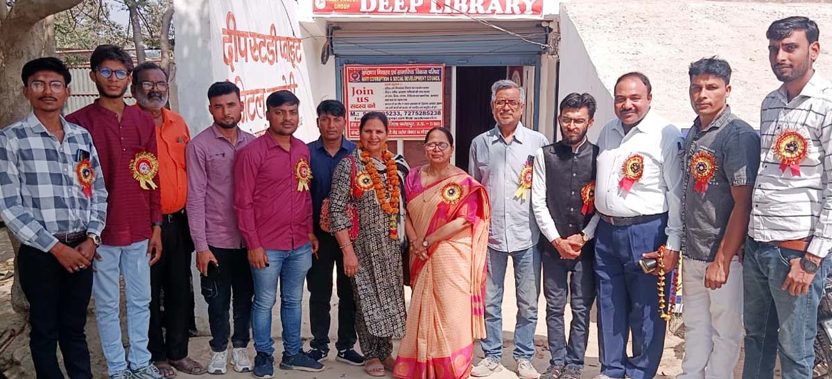 ग्रामीण युवा क्रिकेट यूनियन की केन्द्रीय बैठक आयोजित