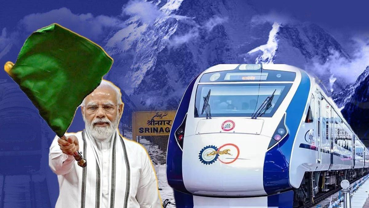 Modi 19 अप्रैल को कश्मीर के लिए वंदे भारत ट्रेन को देंगे हरी झंडी
