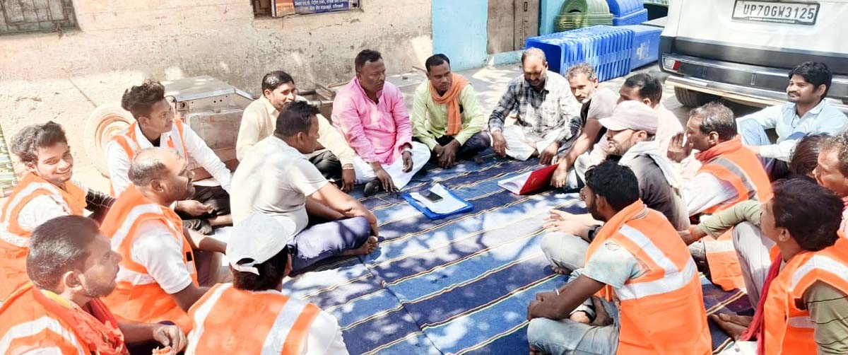 आउटसोर्सिंग खत्म करके सफाई कर्मियों को किया जाए नियमित आउटसोर्सिंग खत्म करके सफाई कर्मियों को किया जाए नियमित