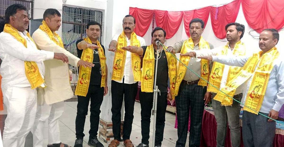 औंग व चैडगरा के नए पदाधिकारियों को दिलाई शपथ औंग व चैडगरा के नए पदाधिकारियों को दिलाई शपथ