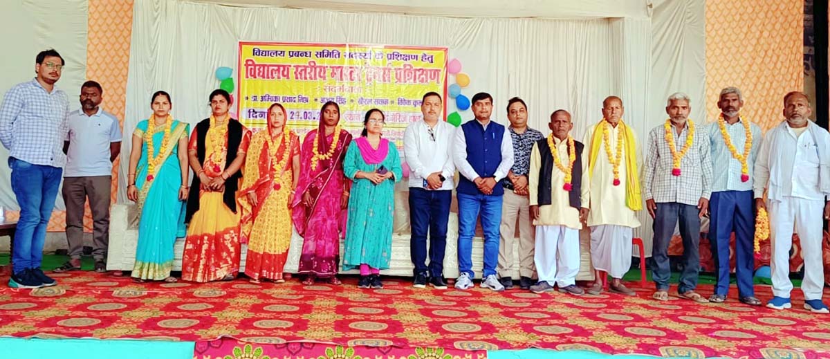 बीईओ के नेतृत्व में ऐरायां विकास खण्ड में हुआ मास्टर ट्रेनर्स का प्रशिक्षण बीईओ के नेतृत्व में ऐरायां विकास खण्ड में हुआ मास्टर ट्रेनर्स का प्रशिक्षण