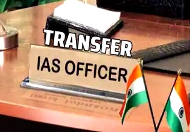उत्तर प्रदेश 16 आईएएस के तबादले, अयोध्या-अमेठी समेत 6 जिलों के डीएम बदले