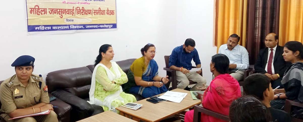 15 प्रार्थना पत्र आए, गुणवत्तापूर्ण निस्तारण पर दिया जोर