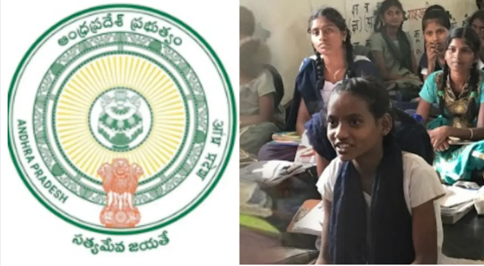 AP SSC Results 2025 : सुबह 10 बजे आएंगे AP SSC 10वीं के रिजल्ट