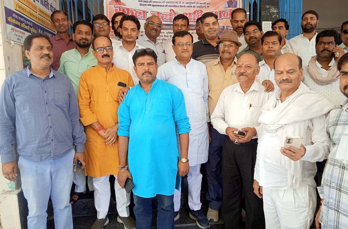पहलगाम घटना पर रविवार को बाजार बंद का ऐलान पहलगाम घटना पर रविवार को बाजार बंद का ऐलान