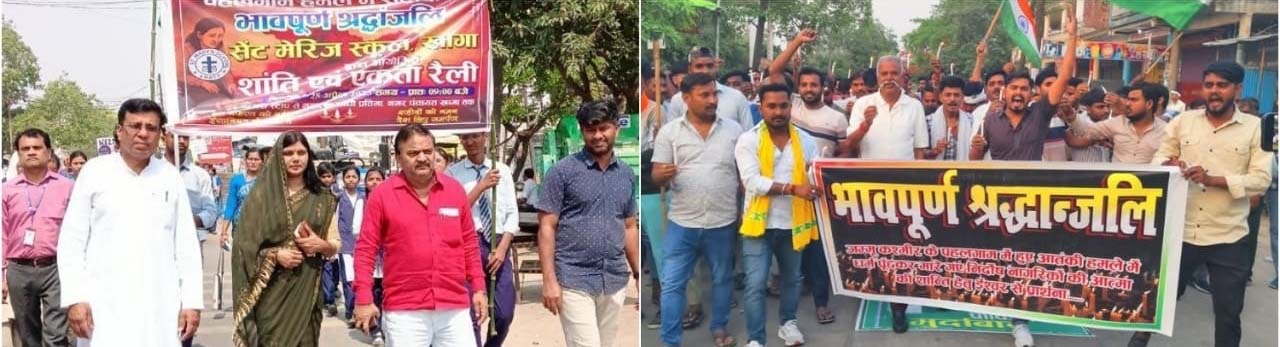 लगातार उभर रहे विरोध,पाकिस्तान अपनी हरकतों से बाज आए: धुन्नी