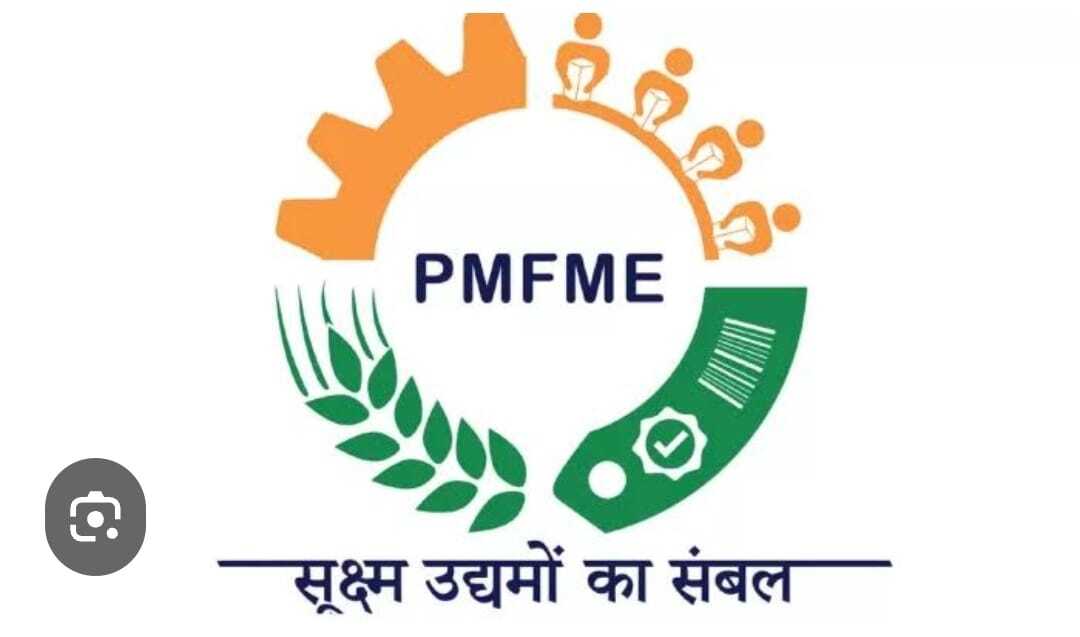 भारत कौशल प्रतियोगिता हेतु करें आवेदन, लघु खबरों के साथ