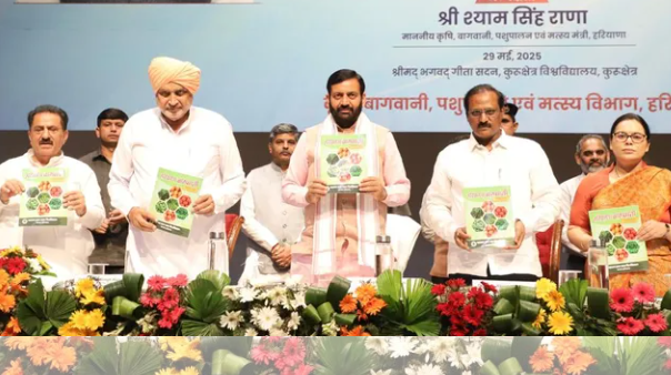 सीएम ने कृषि बागवानी से जुड़े सात ब्रोशर का किया विमोचन सीएम ने कृषि बागवानी से जुड़े सात ब्रोशर का किया विमोचन