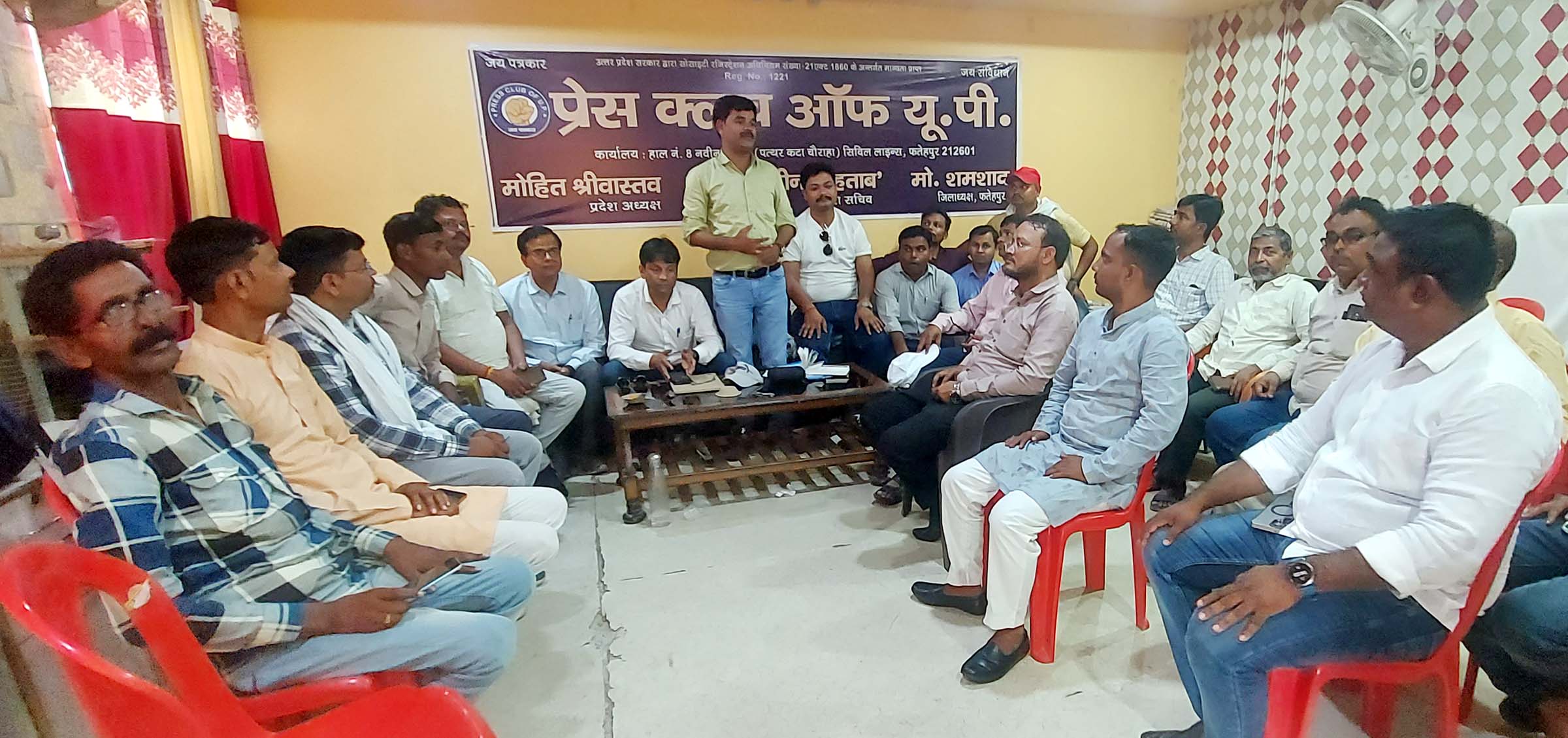 प्रेस क्लब ऑफ यूपी की बैठक में नवीन कार्यकारिणी के गठन पर हुई चर्चा
