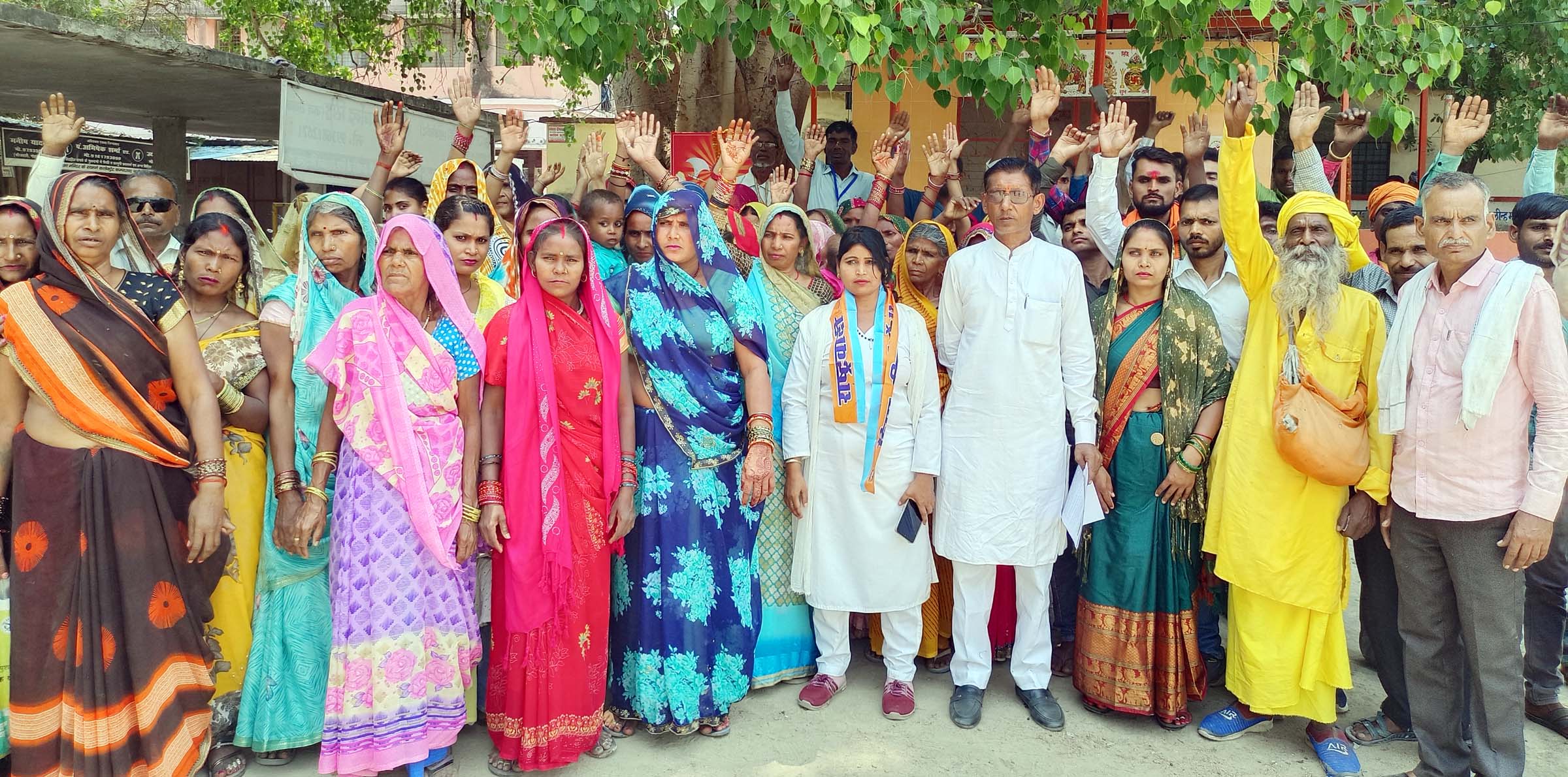 जनहित की समस्याओं को लेकर राष्ट्रवादी पार्टी ने किया प्रदर्शन जनहित की समस्याओं को लेकर राष्ट्रवादी पार्टी ने किया प्रदर्शन