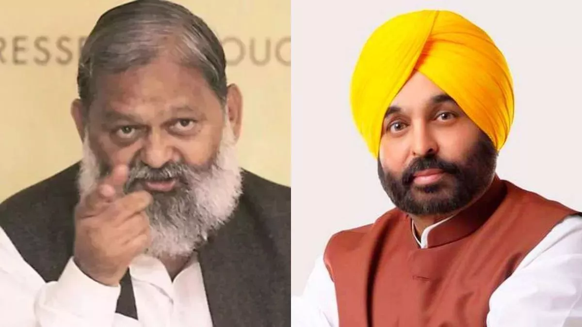 ‘पंजाब की संस्कृति के खिलाफ काम कर रहे हैं’, Anil Vij ने भगवंत मान पर साधा निशाना; पानी विवाद पर कही ये बात