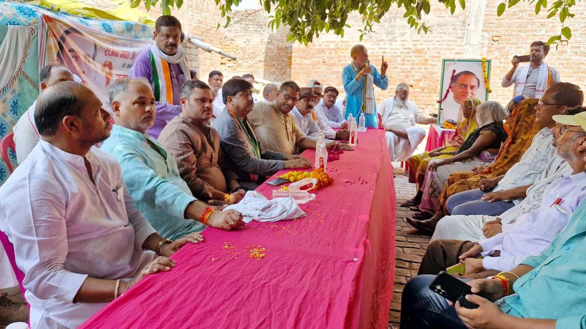 स्व0 गांधी की सोंच व सपने आज भी कांग्रेस के हृदय में संरक्षित : महेश