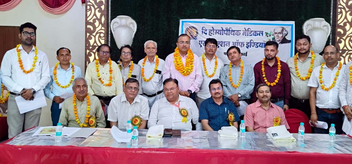  होम्योपैथिक मेडिकल एसोसिएशन के अध्यक्ष बने डा. अनुराग