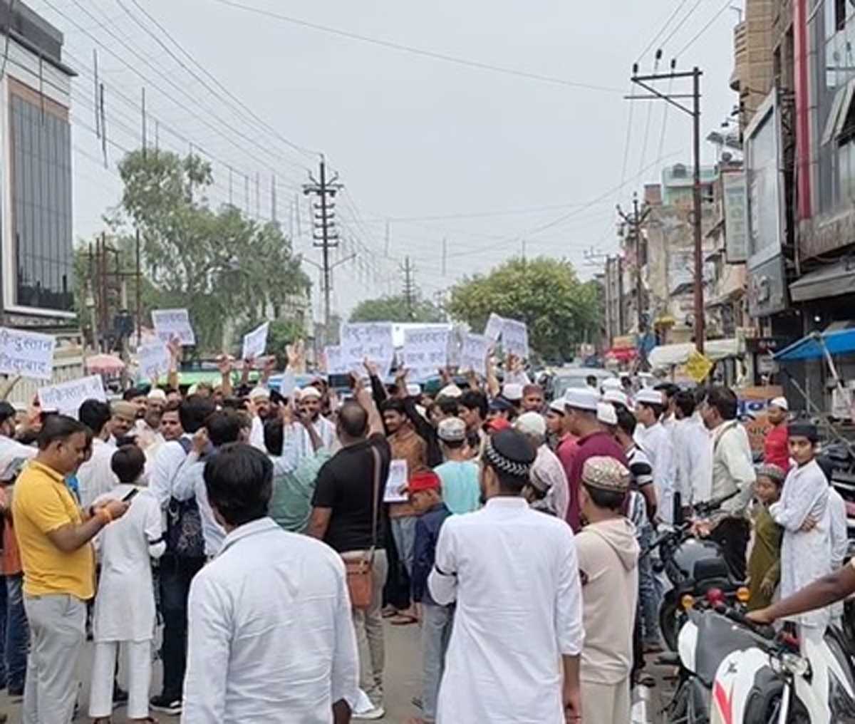 Pahalgam terror attack: पाकिस्तान के खिलाफ मुस्लिम समुदाय का प्रदर्शन, केंद्र सरकार से पाक का नामों-निशान मिटाने की मांग