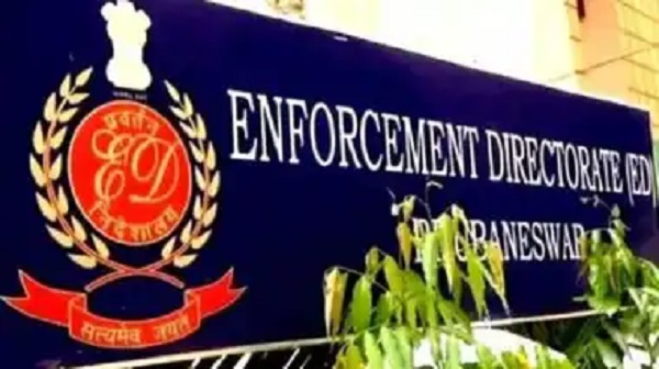 ED ने इंफ्रास्ट्रक्चर प्राइवेट लिमिटेड और डब्ल्यूटीसी ग्रुप की में 2,348 करोड़ रुपये की अचल संपत्तियों को कुर्क की