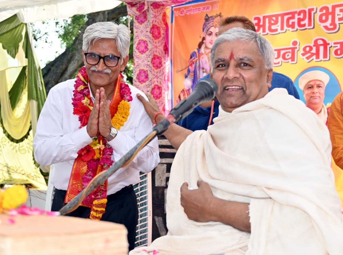 #shrimadbhagwat श्रीमद भागवत सप्ताह ज्ञान महायज्ञ में आए विधि विश्वविद्यालय के कुलपति #shrimadbhagwat श्रीमद भागवत सप्ताह ज्ञान महायज्ञ में आए विधि विश्वविद्यालय के कुलपति