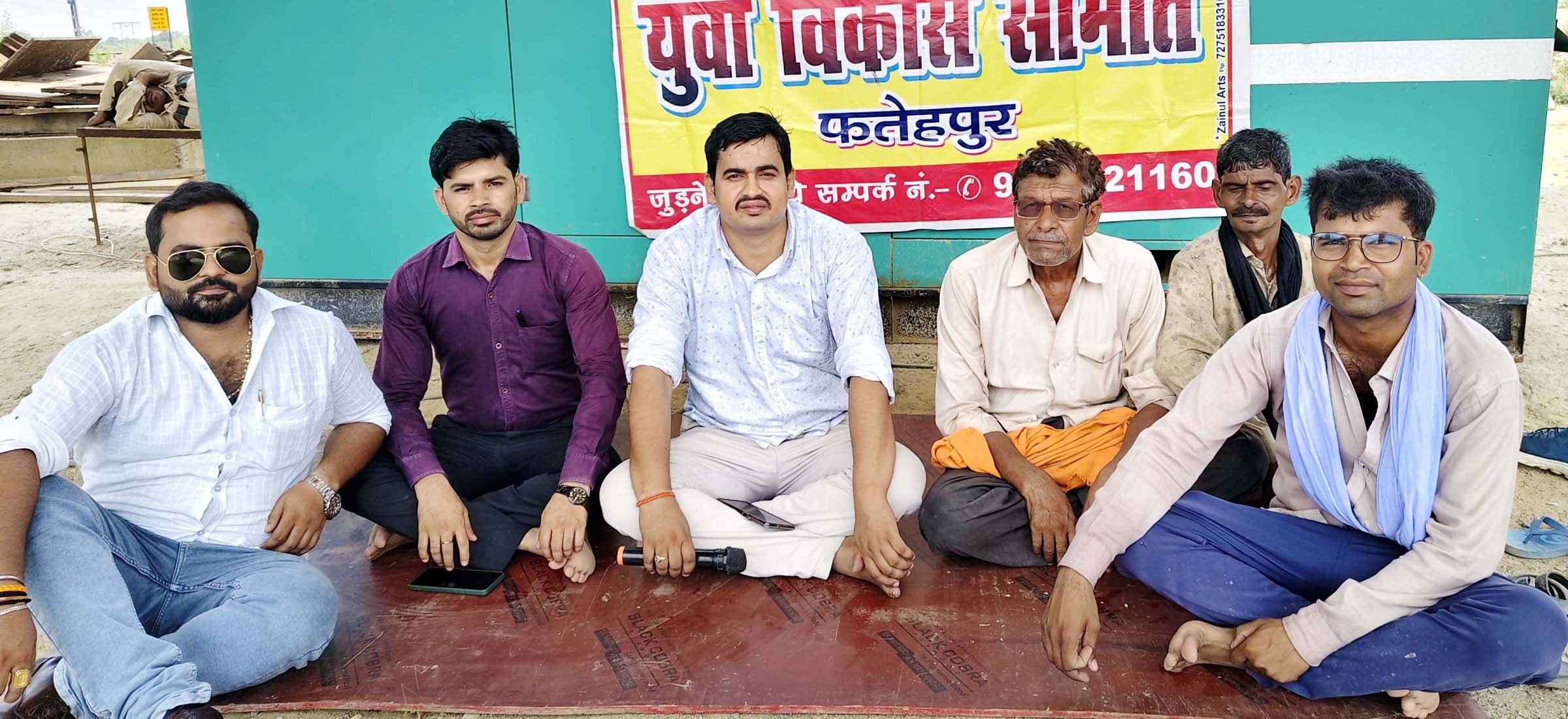 बांदा-टांडा बाईपास की बदहाली पर युवा विकास समिति नाराज