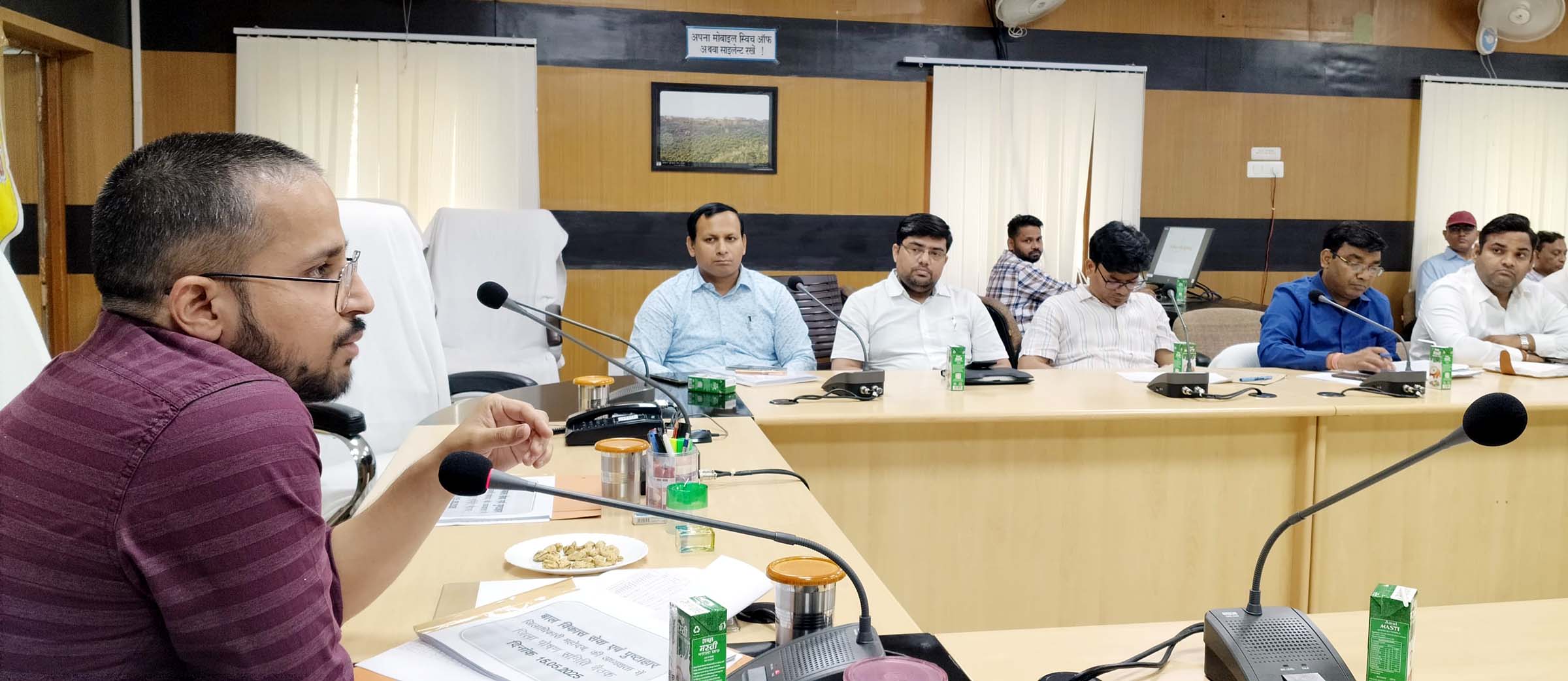सीडीओ ने जिला पोषण समिति व कन्वर्जेंस विभागों की ली समीक्षा बैठक #cdofatehpur