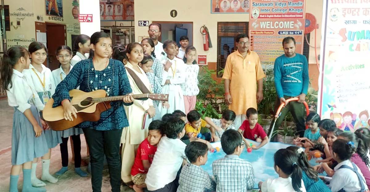 समर कैंप में बच्चों ने किया मनोरंजन, चेहरे चहके