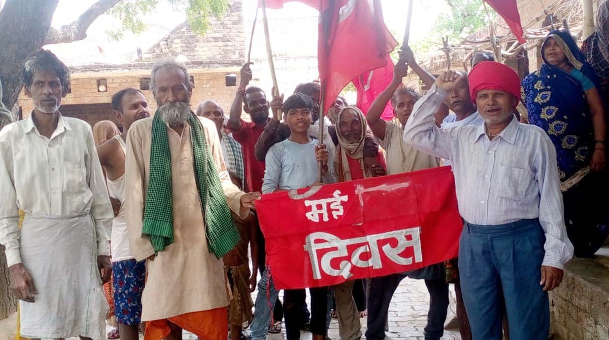 सीपीआईएम ने मनाया मई दिवस, मजदूरों में भरा जोश सीपीआईएम ने मनाया मई दिवस, मजदूरों में भरा जोश