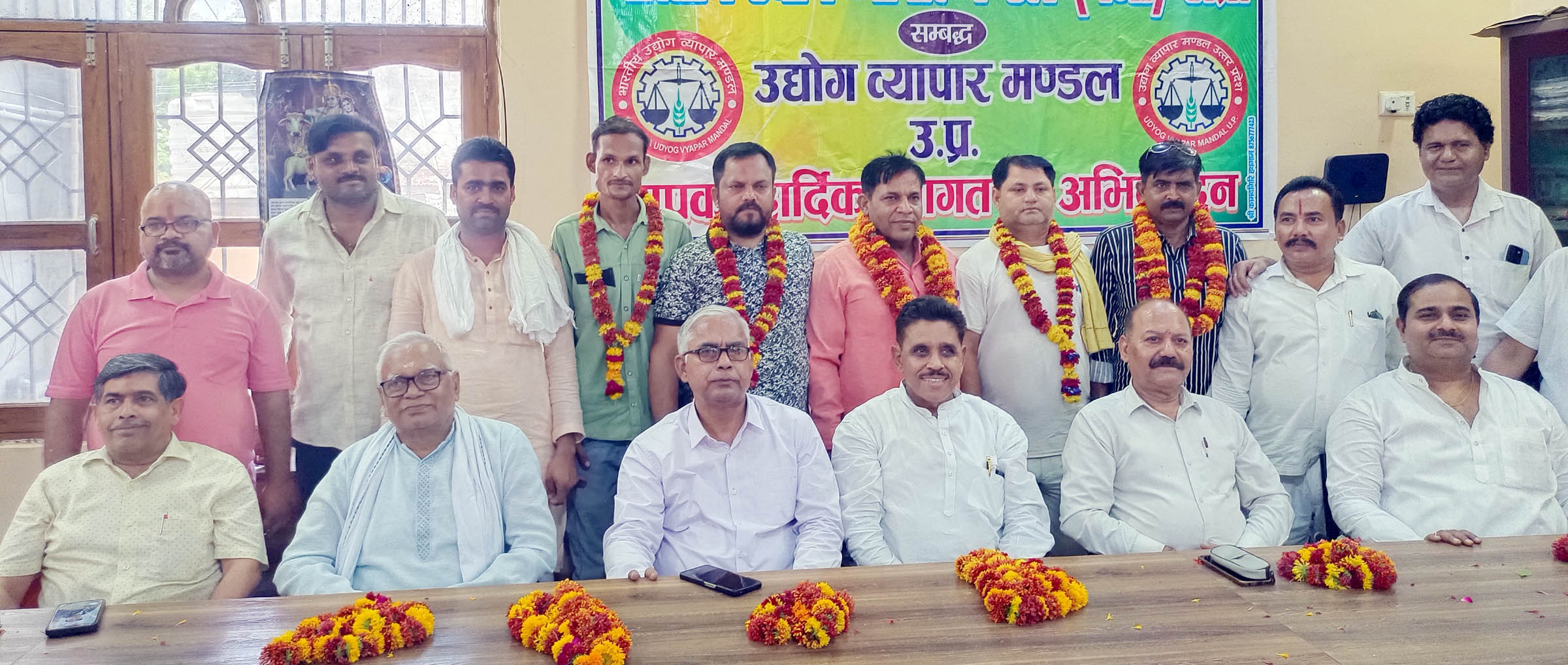 नगर व्यापार मंडल का गठन, दिनेश बने अध्यक्ष