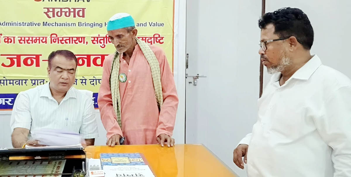 नगर पालिका में ईओ ने सुनीं समस्याएं – पंद्रह शिकायतों में आठ का हुआ निस्तारण