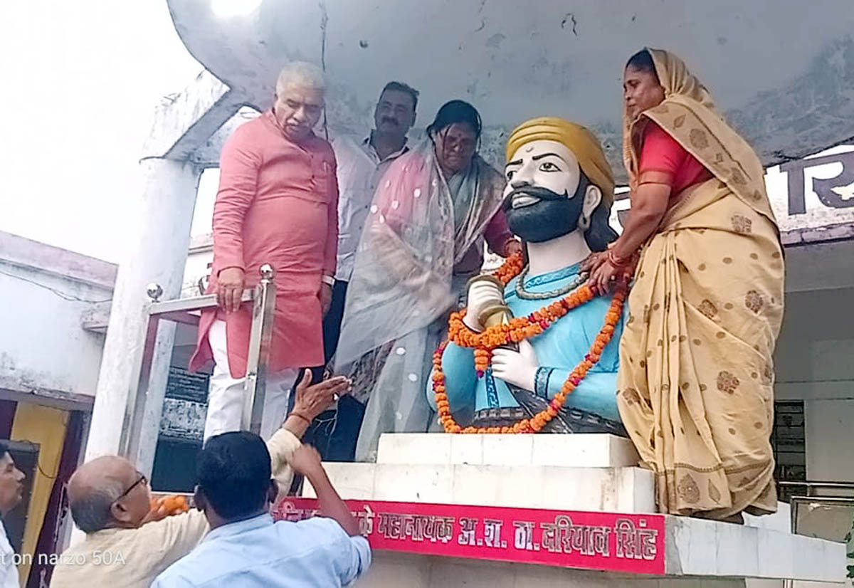 महानायक ठाकुर दरियाव सिंह का मनाया 169 वां विजय दिवस