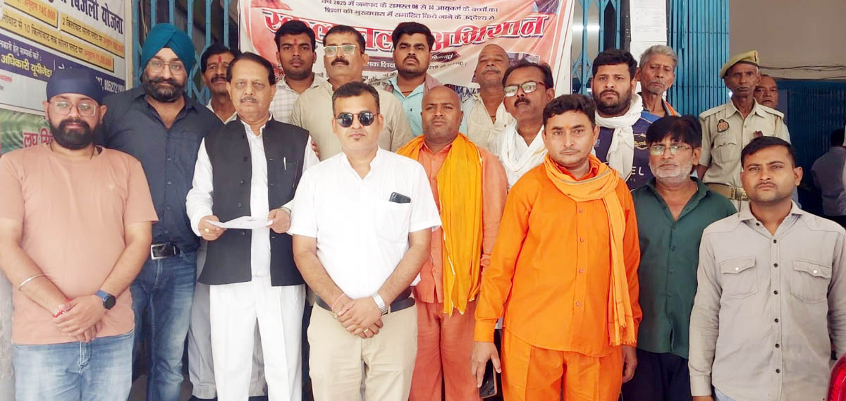जिला उद्योग व्यापार मंडल ने डीएम से की मुलाकात, मिला आश्वासन