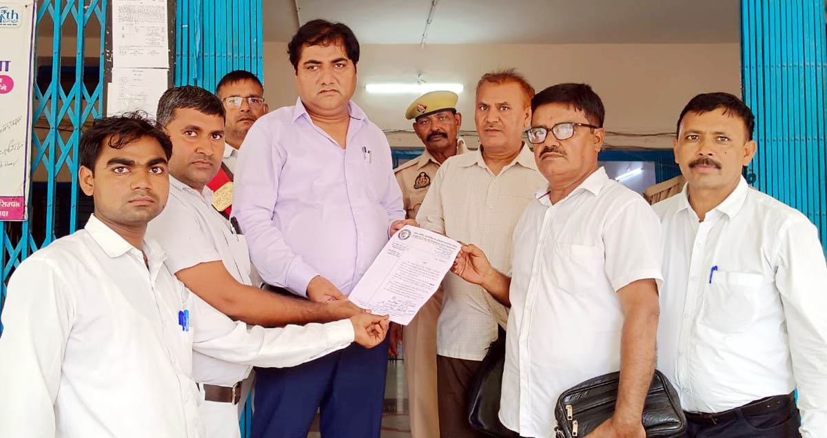 हमलावर को कड़ी सजा व मृतक आश्रित को पचास लाख मुआवजे की मांग