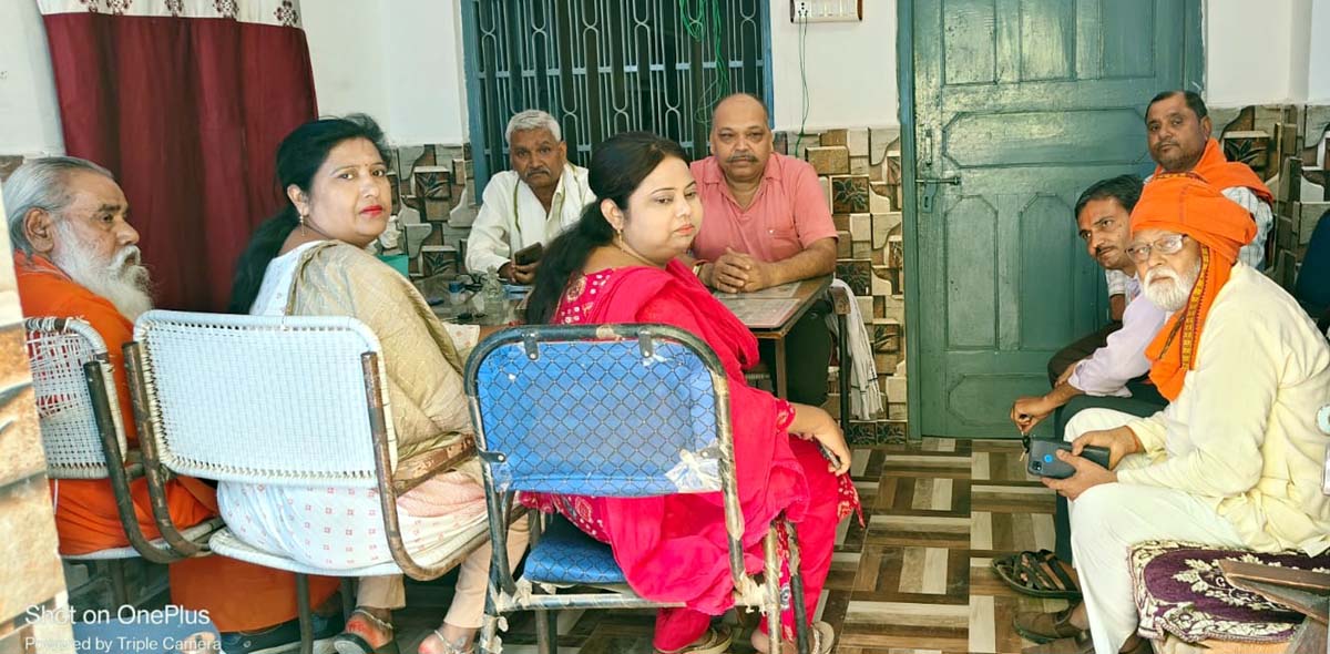 जनपद में फैले भ्रष्टाचार व रिश्तखोरी को लेकर किया जाएगा विरोध