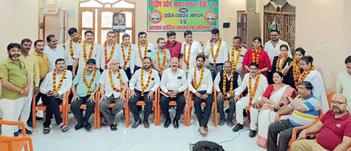 व्यापारियों की सेवा सरलता हेतु विधि प्रकोष्ठ सर्वोत्तम साबित होगा: किशन