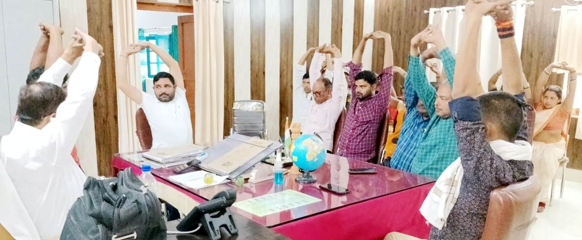 सरकारी व गैर सरकारी कार्यालयों में सभी ने किया योगाभ्यास