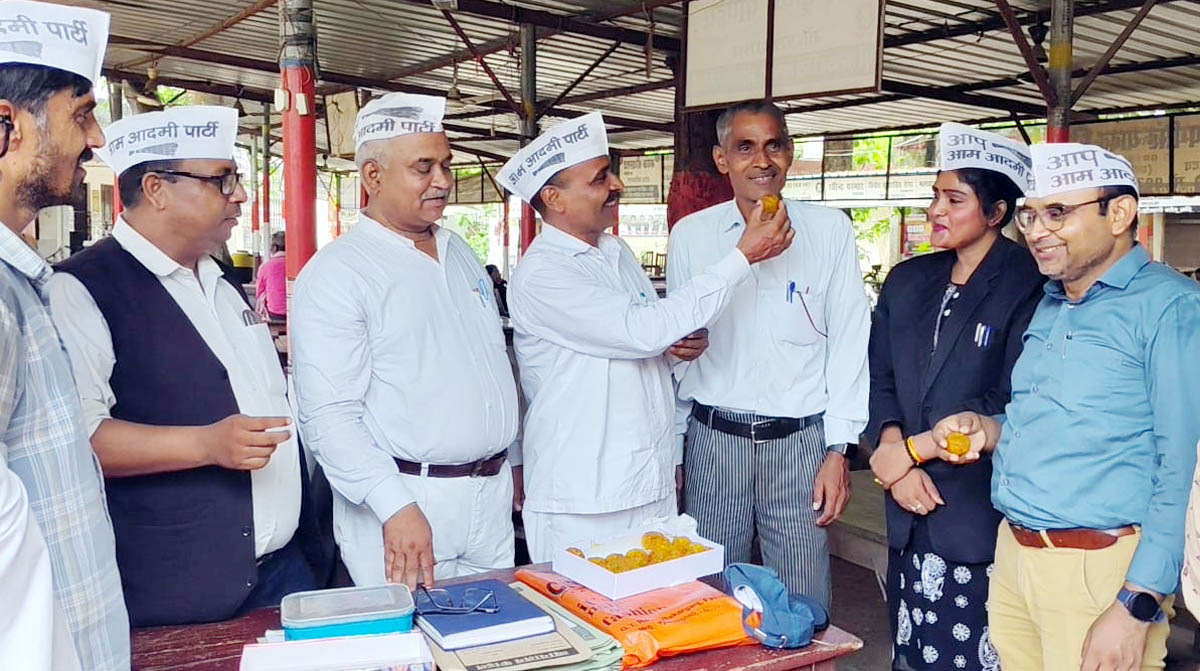 पंजाब व गुजरात के उपचुनाव में आप को मिली जीत