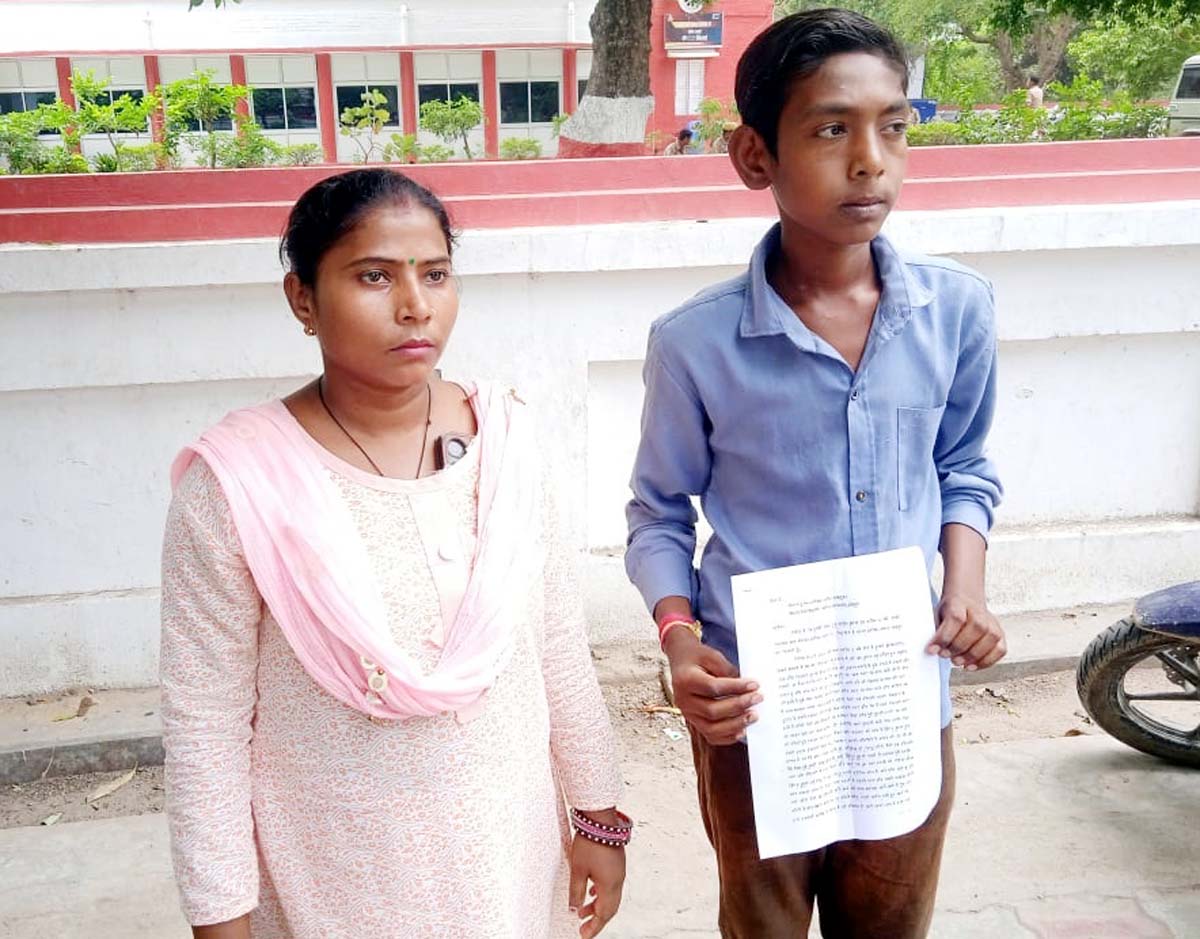 मारपीट का मुकदमा दर्ज कराए जाने की एसपी से गुहार