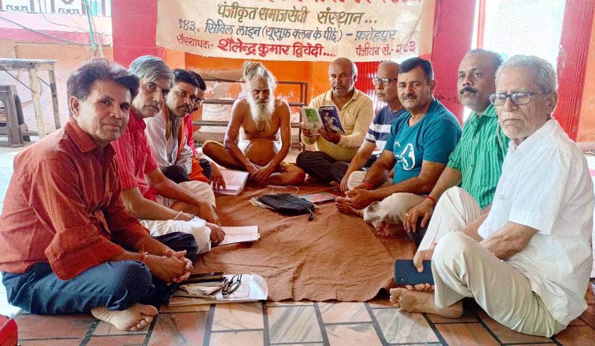 शैलेन्द्र साहित्य सरोवर की 388 वीं साप्ताहिक रविवासरीय काव्य गोष्ठी संपन्न