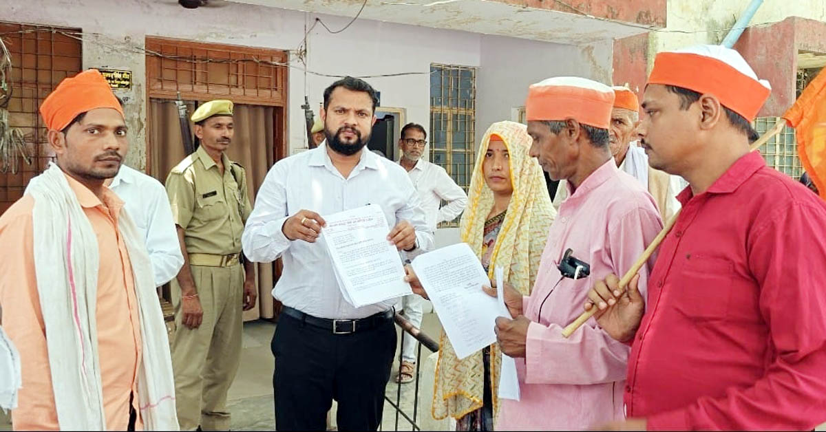  विभिन्न समस्याओं को लेकर किसान मजदूर मोर्चा ने किया प्रदर्शन