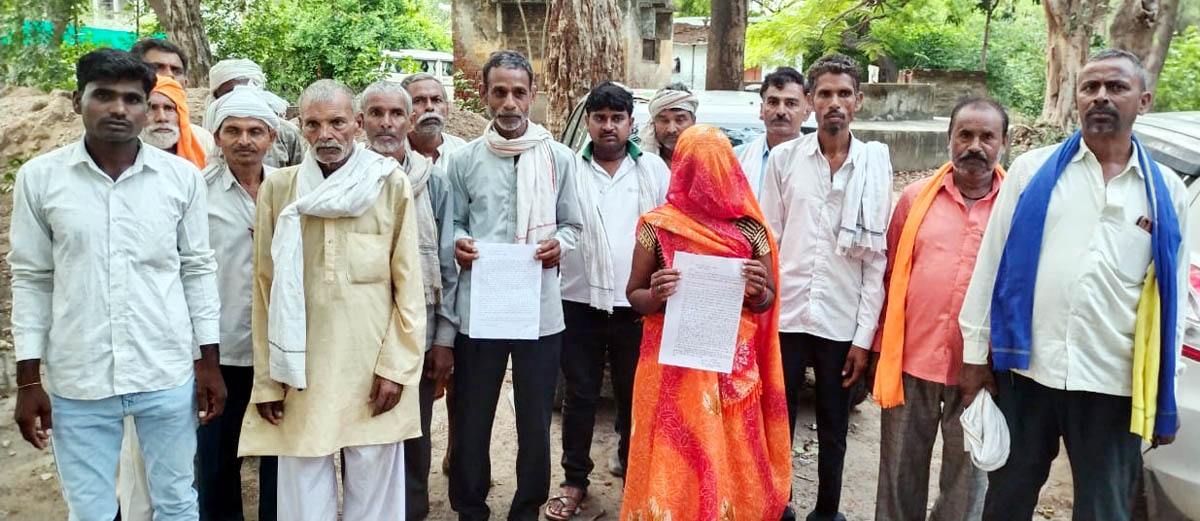  दबंगों पर कार्रवाई के लिए महिला ने लगाई गुहार