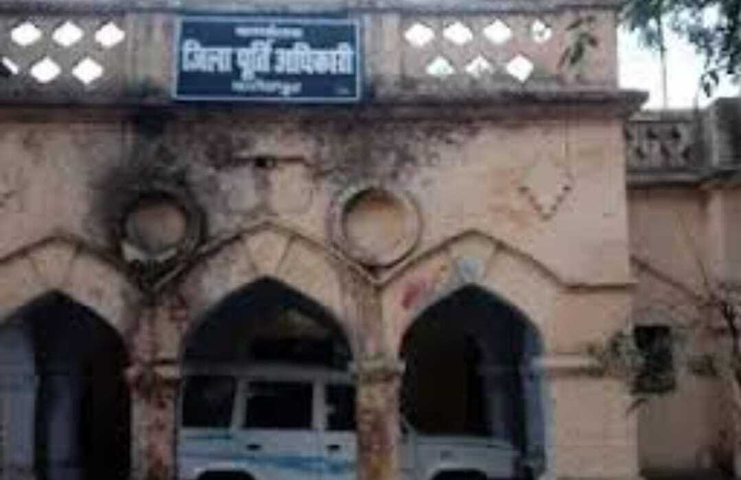बीस जून से दस जुलाई तक होगा खाद्यान्न वितरण,अन्य लघु खबरों के साथ