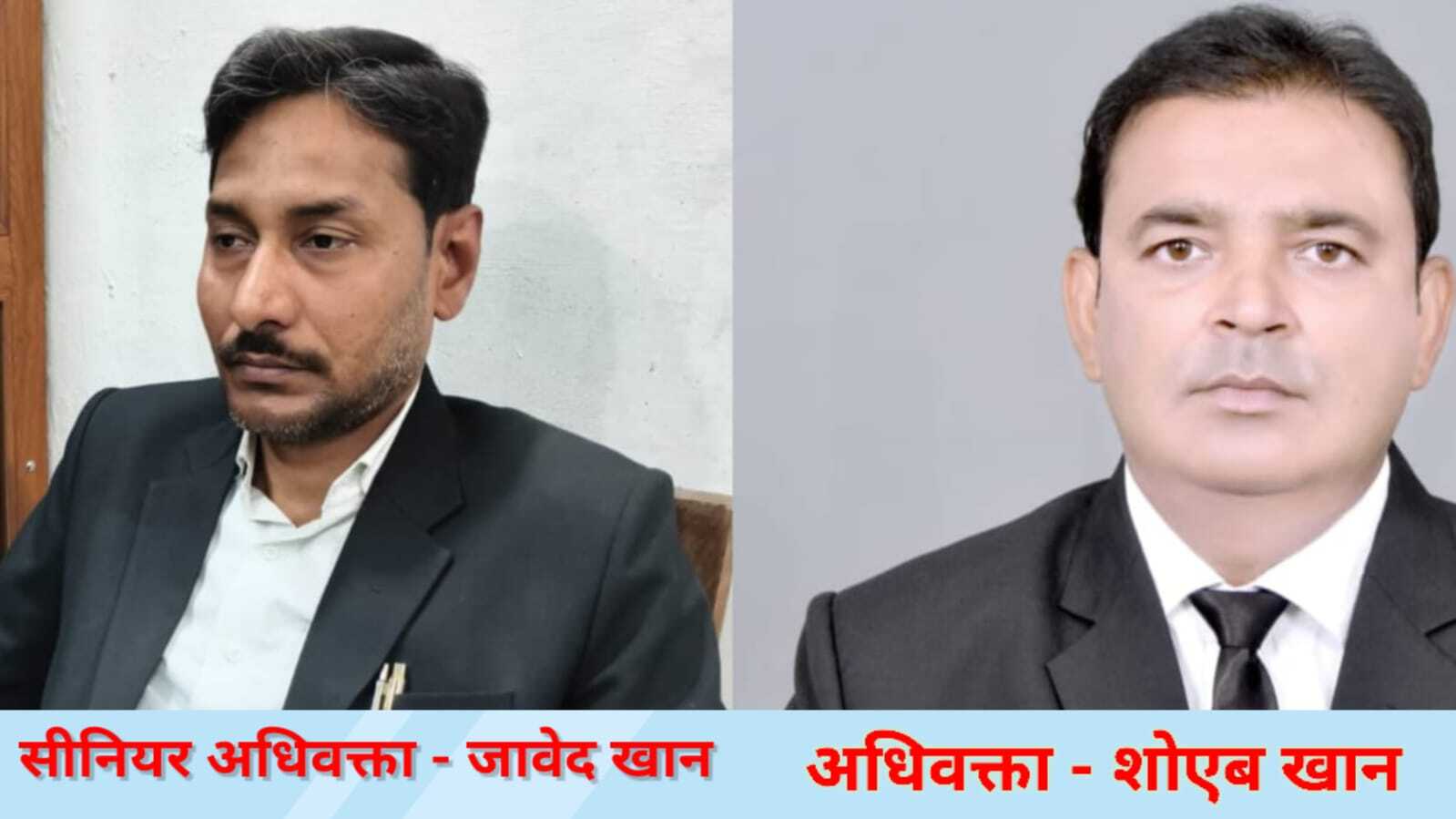 अभियुक्त को अनादरित चेक की डेढ़ गुना धनराशि अदा किये जाने व 6 माह के कारावास से किया दण्डित