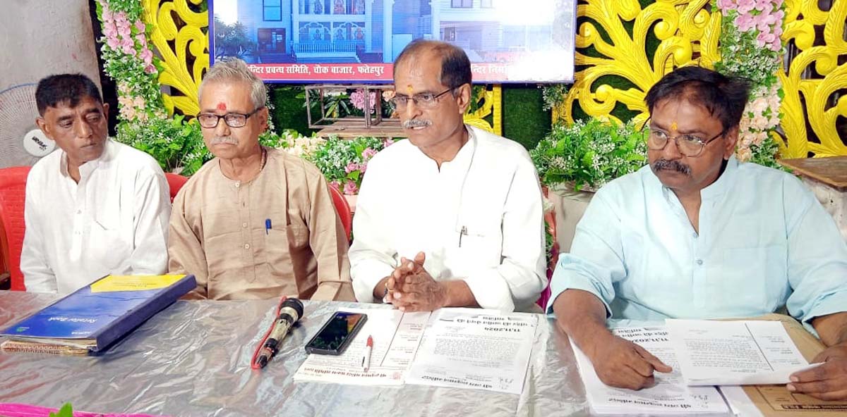  रामप्रकाश गुट ने मंदिर की प्रॉपर्टी बेंचने का किया था प्रयास: कुलदीप