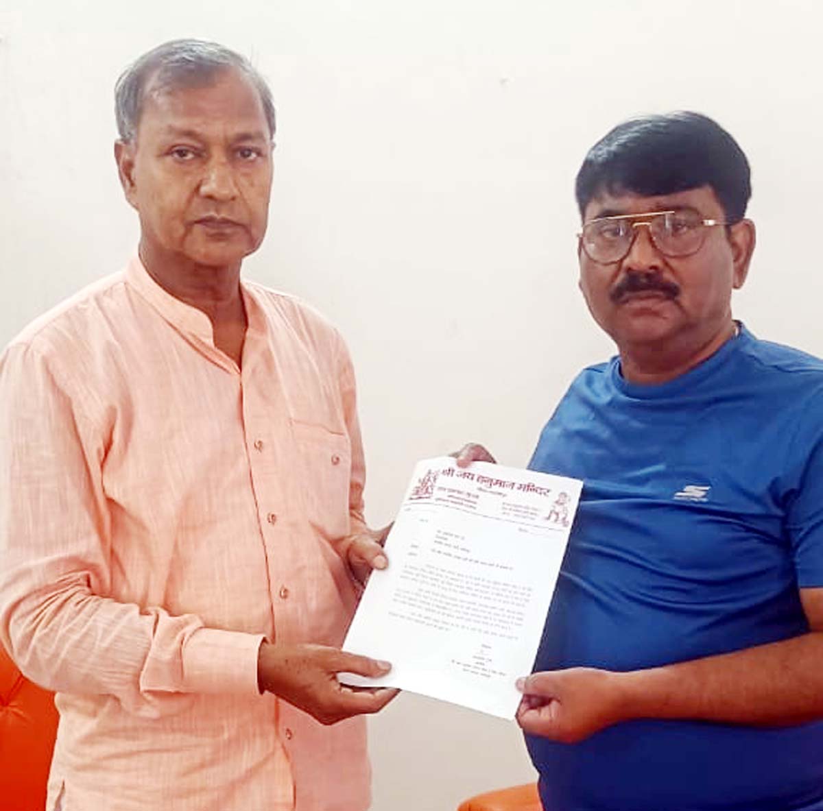 कुछ लोगों पर उनकी व पार्टी की छवि बिगाड़ने का मढ़ा आरोप, कार्रवाई की मांग