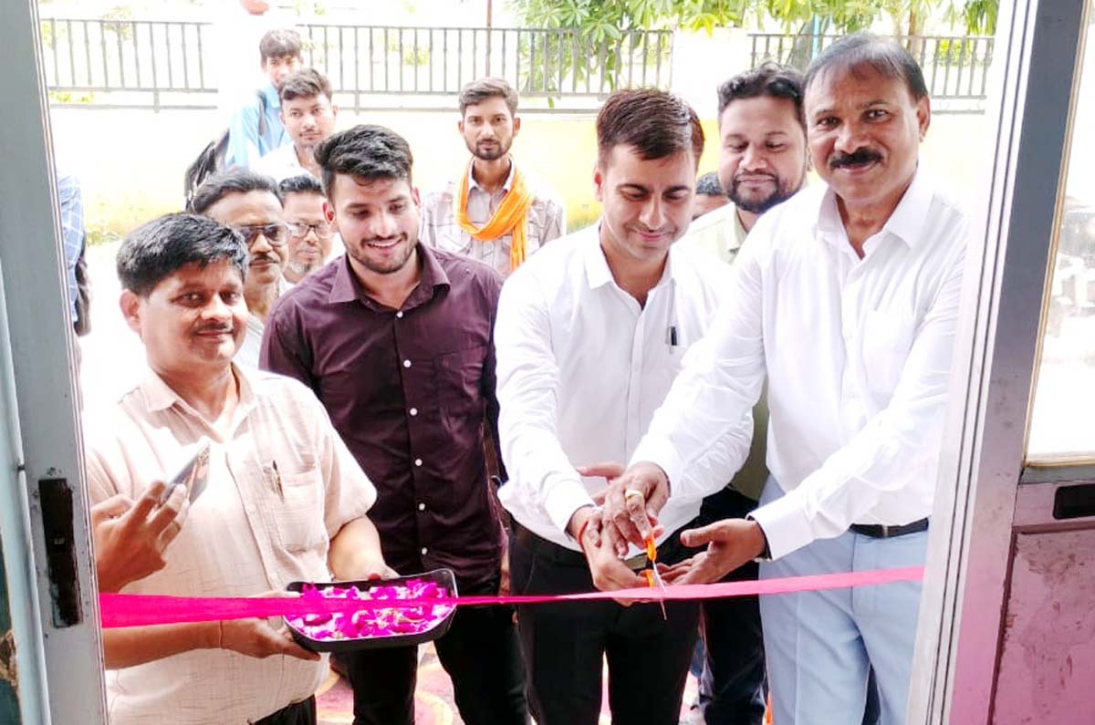 समिति के प्रयास से नगर पालिका के कर्मियों को मिलेगा लाभ,बीओबी रीजनल शाखा