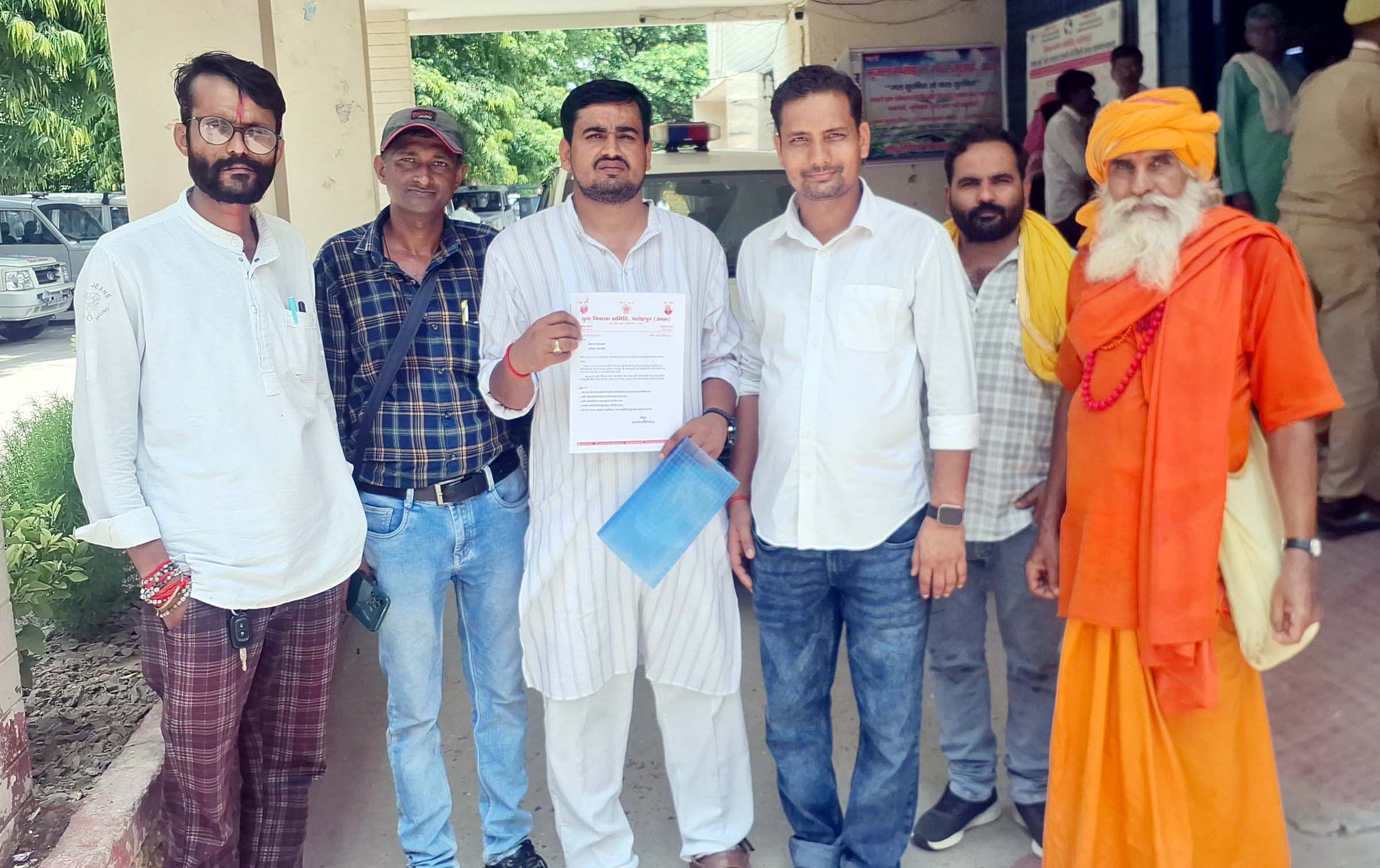  बरमतपुर में अन्यायपूर्ण कार्रवाई पर समिति ने उठाई जांच की मांग
