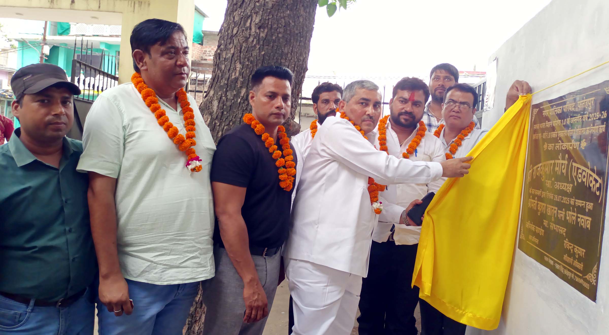 चार लाख की लागत से राजकीय जिला पुस्तकालय में हुआ निर्माण