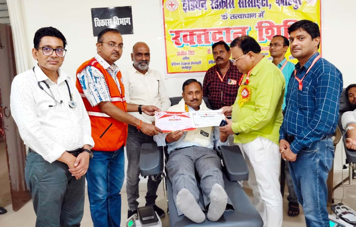 रेडक्रास सोसाइटी के सहयोग से नई तहसील सभागार में लगा शिविर