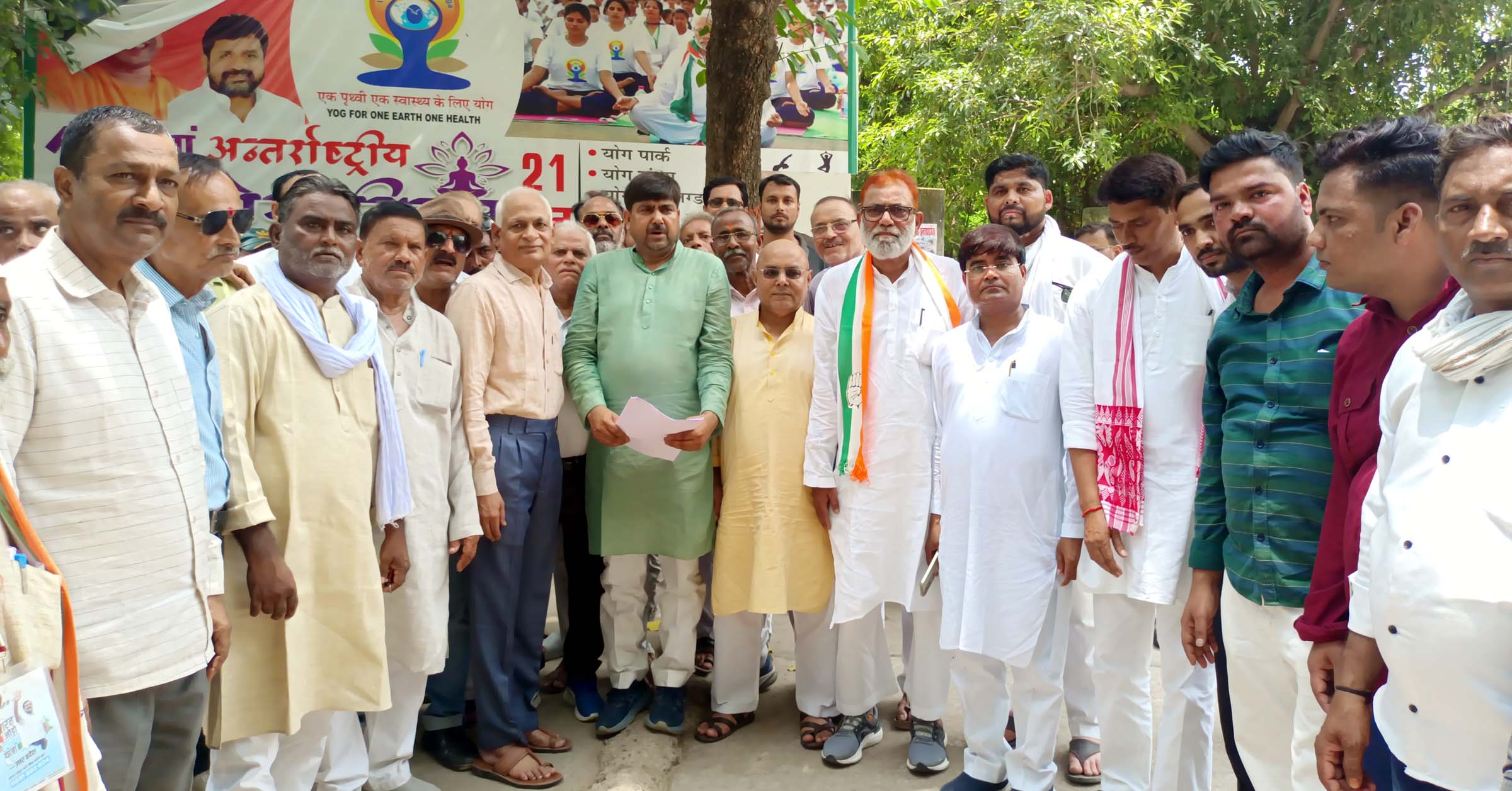 बिजली व खाद की समस्या को लेकर कांग्रेस ने राज्यपाल को भेजा ज्ञापन