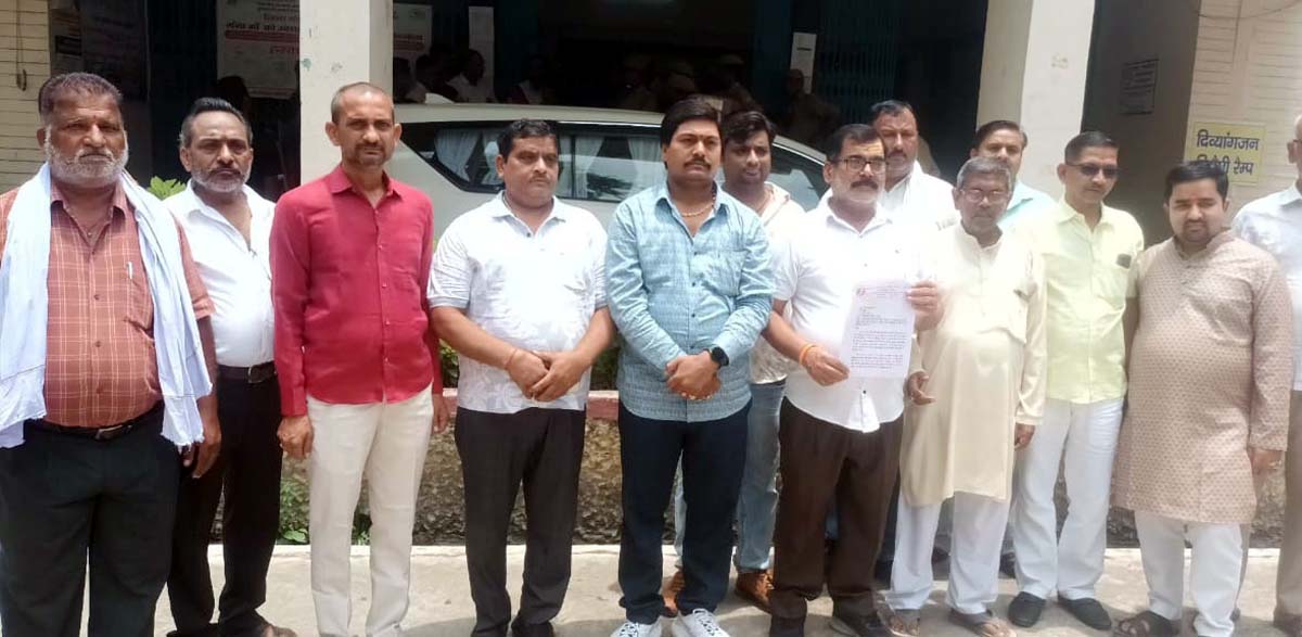 जीएसटी अधिकरियो से प्रताड़ित व्यापारियों ने सीएम से लगाई गुहार