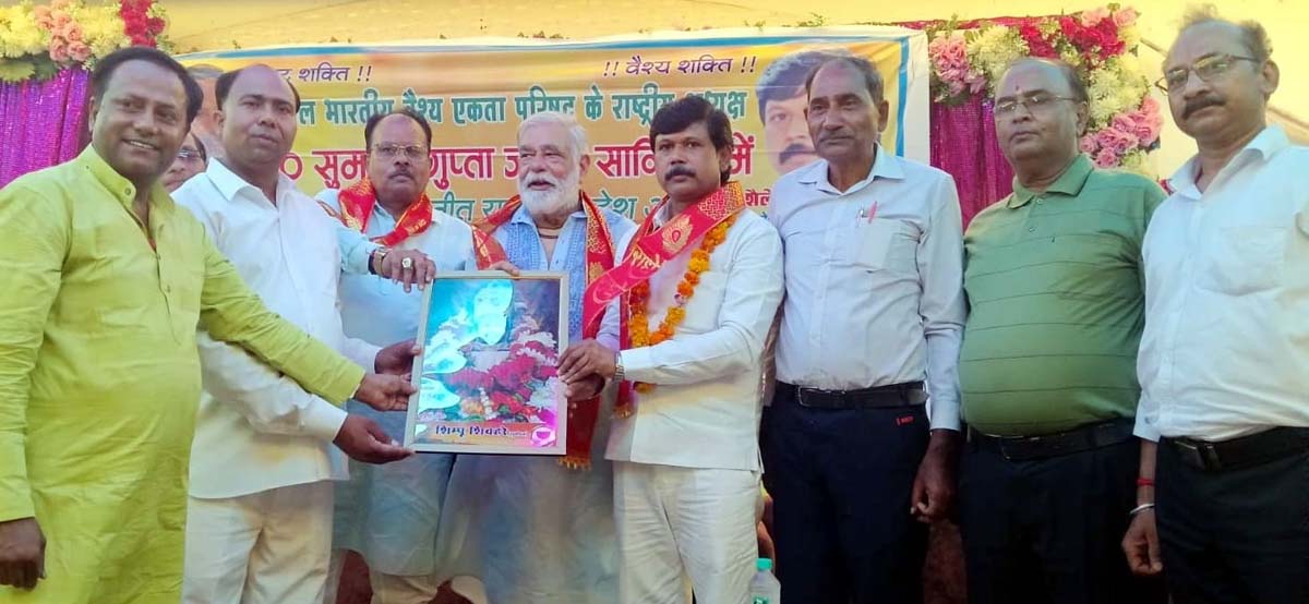 परिषद के युवा कार्यवाहक प्रदेश अध्यक्ष का जहानाबाद में हुआ स्वागत