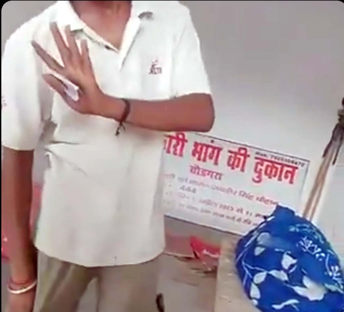 कस्बे में भांग के ठेके पर बिक रहा गांजा, वीडियो हुआ वायरल, पुलिस बनी मौन