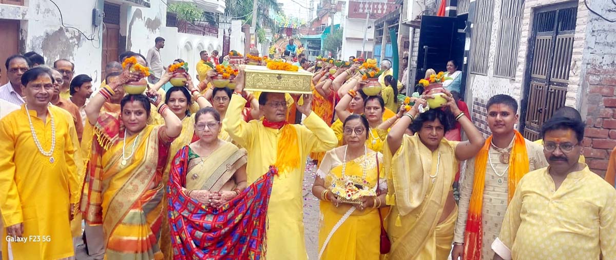 जिला सर्राफा एसोसिएशन के अध्यक्ष की ओर से सात दिवसीय कथा का आयोजन